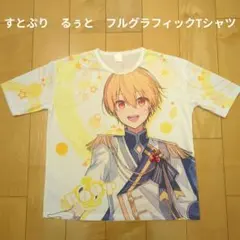 2025年最新】stpr tシャツの人気アイテム - メルカリ