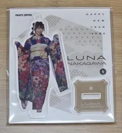 仲川瑠夏 振袖 アクリルスタンド アクスタ