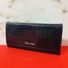 0192 miumiu クロコダイル型押し ブラック レディース 長財布のサムネイル