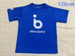 GLOBAL WORK biima sports Tシャツ 120
