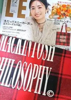 Lee.1.2月合併号!大人のチェック柄BIGトートのみ付き！