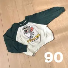 90☆トムアンドジェリー☆トレーナー