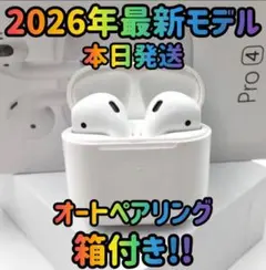 イヤホン ワイヤレスイヤホン Bluetoothイヤホン ヘッドホン オーディオ