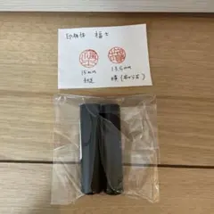 Item thumbnail for item 11b8d35c-9163-4147-b671-dcac5b953cd1