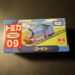 トーマス トミカ 09 ゴードン 新品未開封 シュリンク付き プチプチで匿名配送