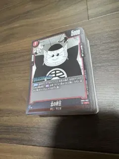 ドラゴンボール フュージョンワールド マンガブースター02 uc cコンプセット