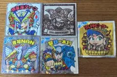 Item thumbnail for item 776d3e4d-f2d3-44c3-ae60-b340d09a74d6