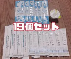 携帯用マウスウォッシュ 19個セットのサムネイル