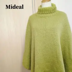 Item thumbnail for item 40d144ba-44b1-4259-a376-9dde1cdc8340