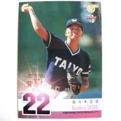 宇高伸次 2002 BBM 大阪近鉄バファローズ トレカ プロ野球 19 - メルカリ