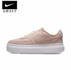 NIKE コート ビジョン アルタ ウィメンズ シューズ