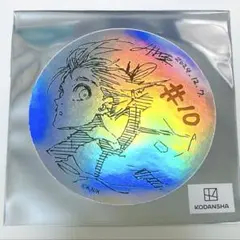 ブルーロック 我牙丸吟 缶バッジ - メルカリ