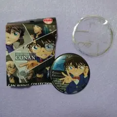 名探偵コナン ユニバ缶バッジ2