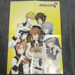 【付録付き】アイナナ表紙　雑誌セット アイドリッシュセブン(アイナナ)』イベント・グッズ情報部 on X