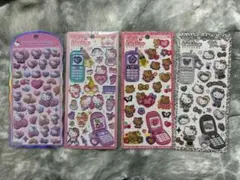 サンリオ 平成はっぴーフォン コットンパフィー4点