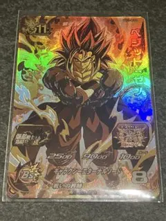 2026年最新】ベジットゼノの人気アイテム - メルカリ