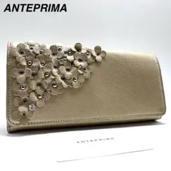 ✨新品✨アンテプリマ✨ マッツェット✨手帳型✨iPhoneSE✨ホワイト