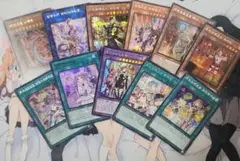 遊戯王OCG トレーディングカード 11枚セット