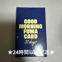 noir-ange☆様 リクエスト 2点 まとめ商品