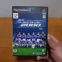 実況ワールドサッカー2000 PS2