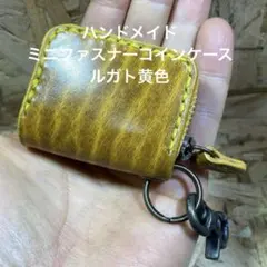 Item thumbnail for item e39686fb-3c41-4ecd-829a-7cb171039171