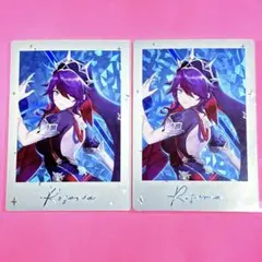 2026年最新】原神ロサリアの人気アイテム - メルカリ