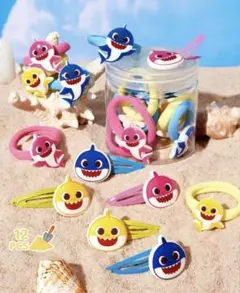 新品 ベイビーシャーク ヘアゴム 髪留め 12個セット ピンキッツ