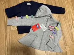 パーカー、ブルゾン 2点セット