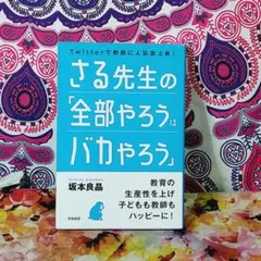 Item thumbnail for item 7934bba5-53fd-4155-aa55-afcad916e001