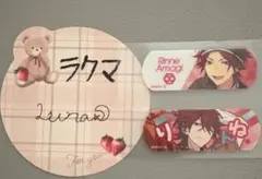 Rinne Amagi 名前シール ストロベリーデザイン