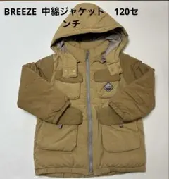 BREEZE 中綿コート 120