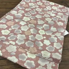 Item thumbnail for item aea1ed0b-7777-485f-b8c9-d21ed43531f6