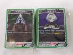 魔都精兵のスレイブ　緑　4コン　　SR・R・U・C ユニオンアリーナ ユニオンアリーナ「魔都精兵のスレイブ」《緑》U・C 4コン - メルカリ