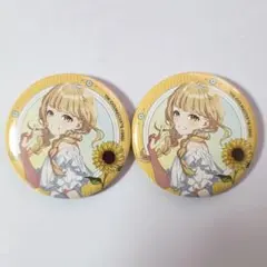 2026年最新】藤田ことね 缶バッジの人気アイテム - メルカリ
