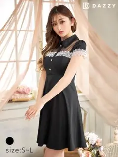 デイジー　キャバドレス　ワンピース　シアーレース切り替え襟付きAラインミニドレス