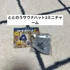 Item thumbnail for item 24f1b627-8fb4-46d4-8af0-192c12a63df3