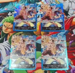 ニューゲート＆エース L [ST22-001　20枚 Ace & Newgate ST22-001 L One Piece cards game Japanese | eBay