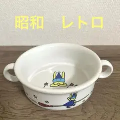 2026年最新】昭和レトロ子供食器の人気アイテム - メルカリ