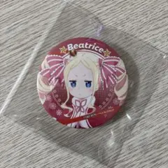 リゼロ　ベアトリス　プリロール　クリスマス　缶バッジ　希少　非売品 2026年最新】缶バッジ ベアトリスの人気アイテム - メルカリ