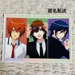 【現品限り】うたプリ 特典 ポストカード 音也 嶺二 トキヤ 【非売品】