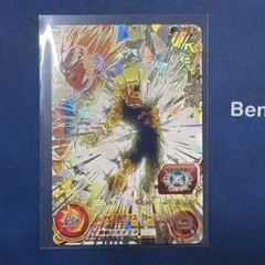 スーパードラゴンボールヒーローズ abs-02 ベジータ psa10 スーパードラゴンボールヒーローズ abs-02 ベジータ psa10 【公式通販】
