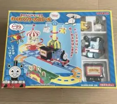 Item thumbnail for item a330e447-b73a-4026-9570-ade5327bea4f