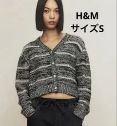 H&M 黒と白のストライプ クロップドカーディガン