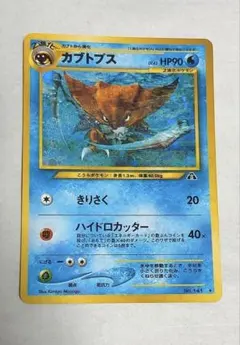 ぽんすけ様 リクエスト 3点 まとめ商品