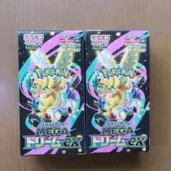 MEGAドリームex 2BOX シュリンク無し ペリペリあり