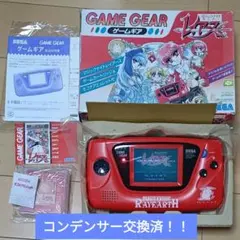魔法騎士レイアース ゲームギア本体&1,2ソフト - メルカリ