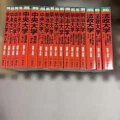 2026年最新】本まとめ売りの人気アイテム - メルカリ