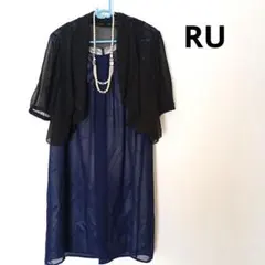 【美品】結婚式　披露宴　ドレス　ワンピース　RUアールユー　お呼ばれ