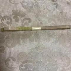 Item thumbnail for item ac1276b6-c25a-45f3-b43a-b4b27c201491