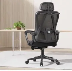 オフィスチェア フットレスト